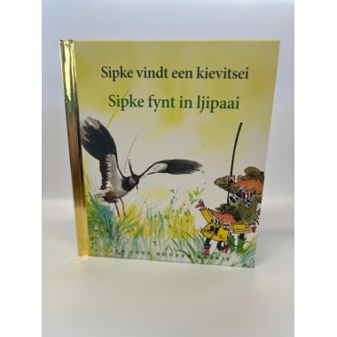 Sipke fynt in ljipaai |...